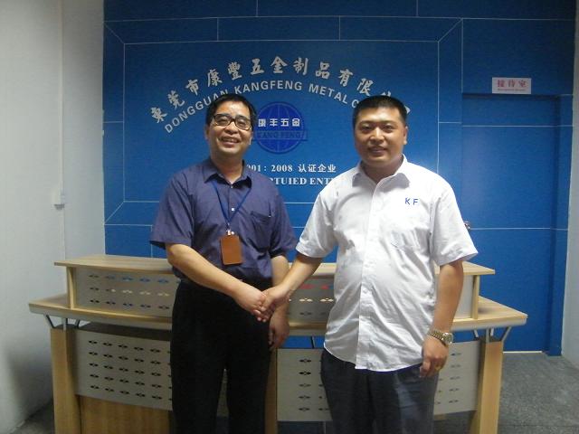 ISO  Annual Audit in 2010