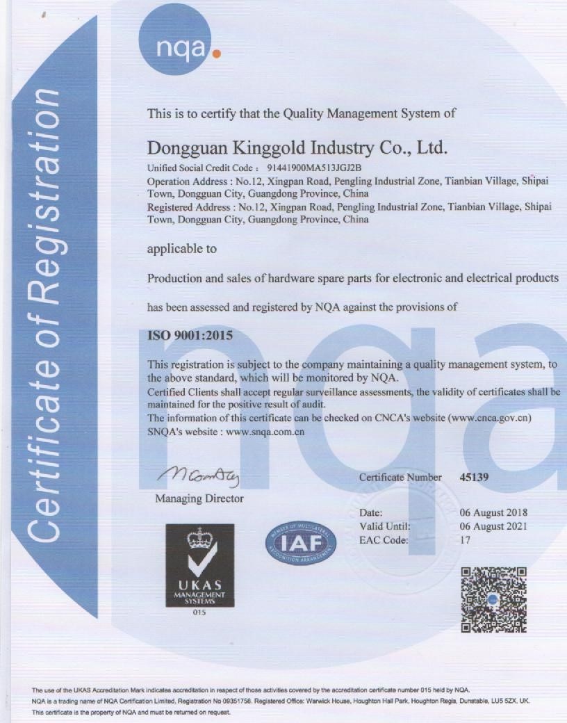 ISO9001-2015.jpg