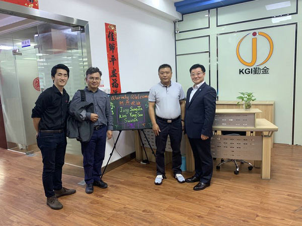Korean Customer Visit