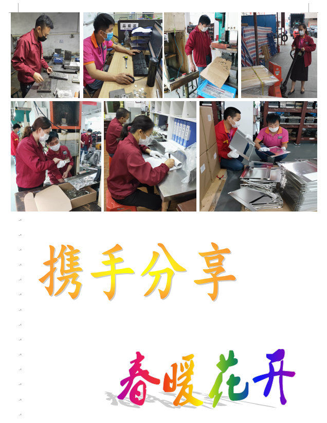 Return to work news broadcast on Mar 19th