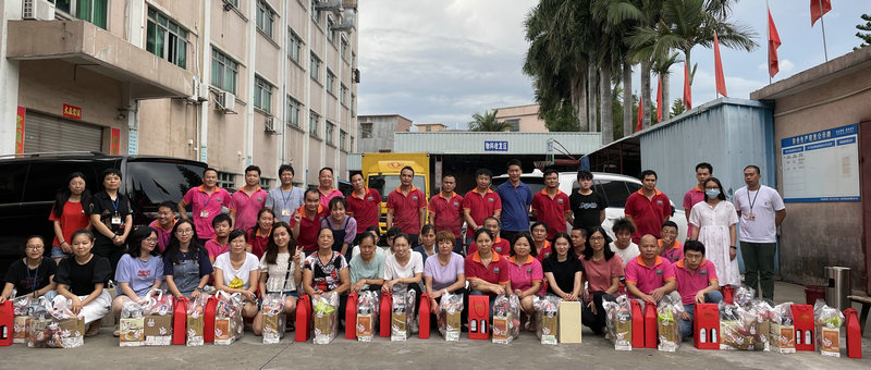 The Dragon Boat Festival