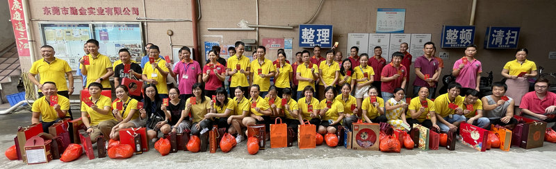 Happy Mid-Autumn Festival