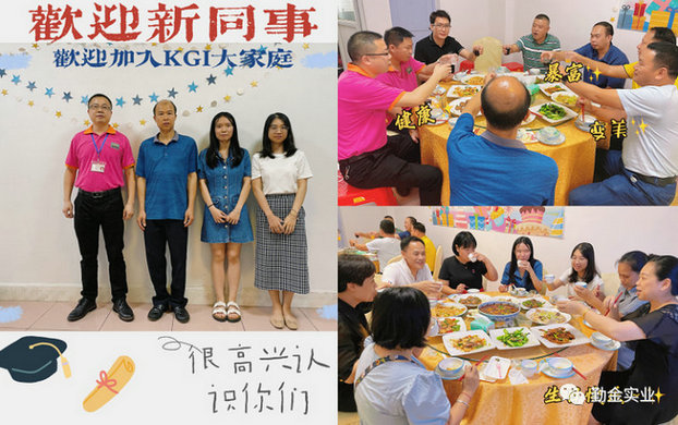 May 2022 employee birthday party + welcome banquet