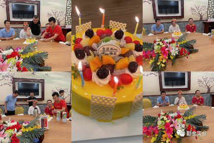 Birthday party for August