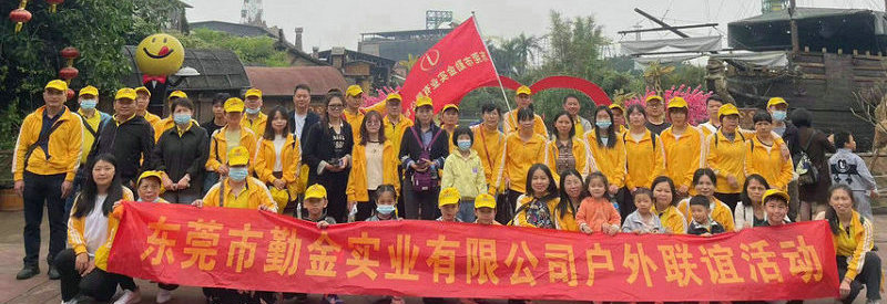 One day tour to Changlu Farm in Foshan
