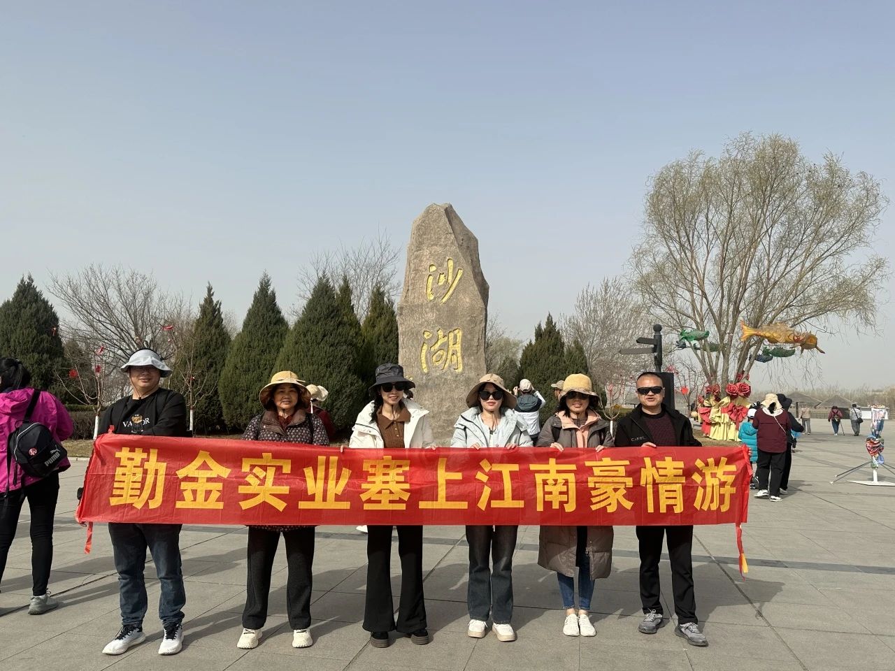 The company's spring out of province tourism activities have come to a successful conclusion