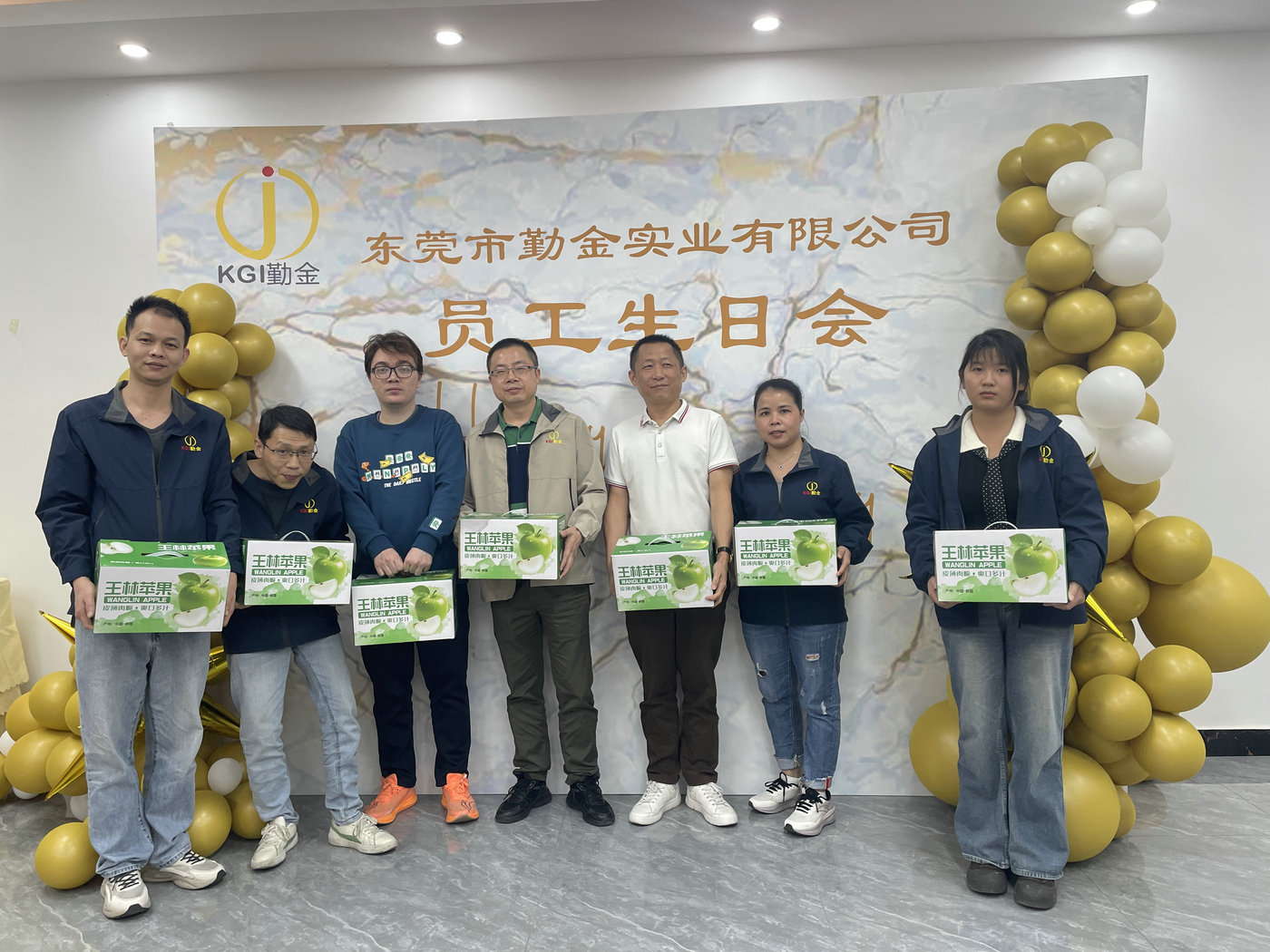 KGI's December Birthday Party and New Year's Eve Event